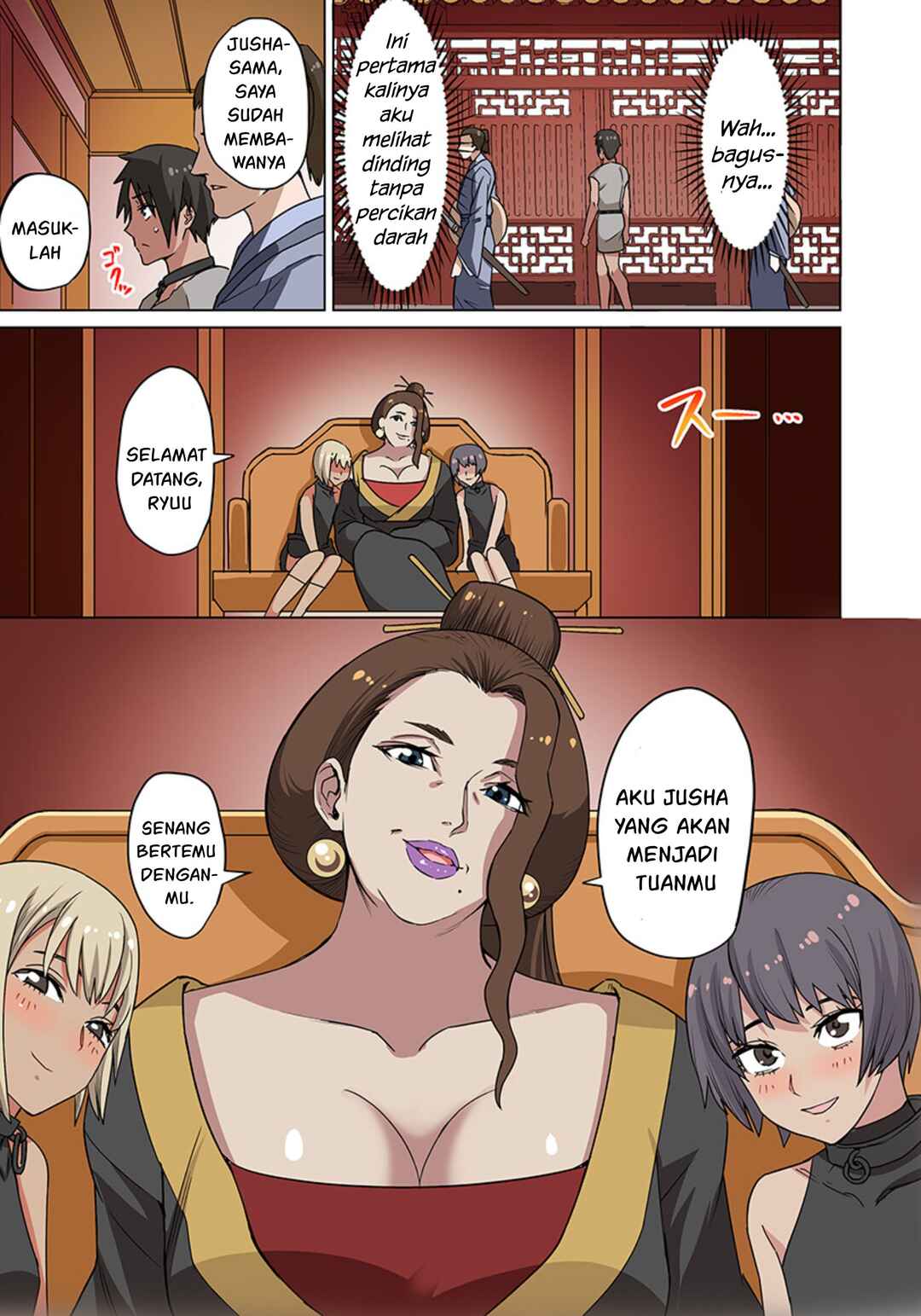 Dorei Senshi no Isekai Taneuma Seikatsu ~Mahou mo Bujutsu mo Saikyou Dashi Harem made!?~ Chapter 1 - Page 12