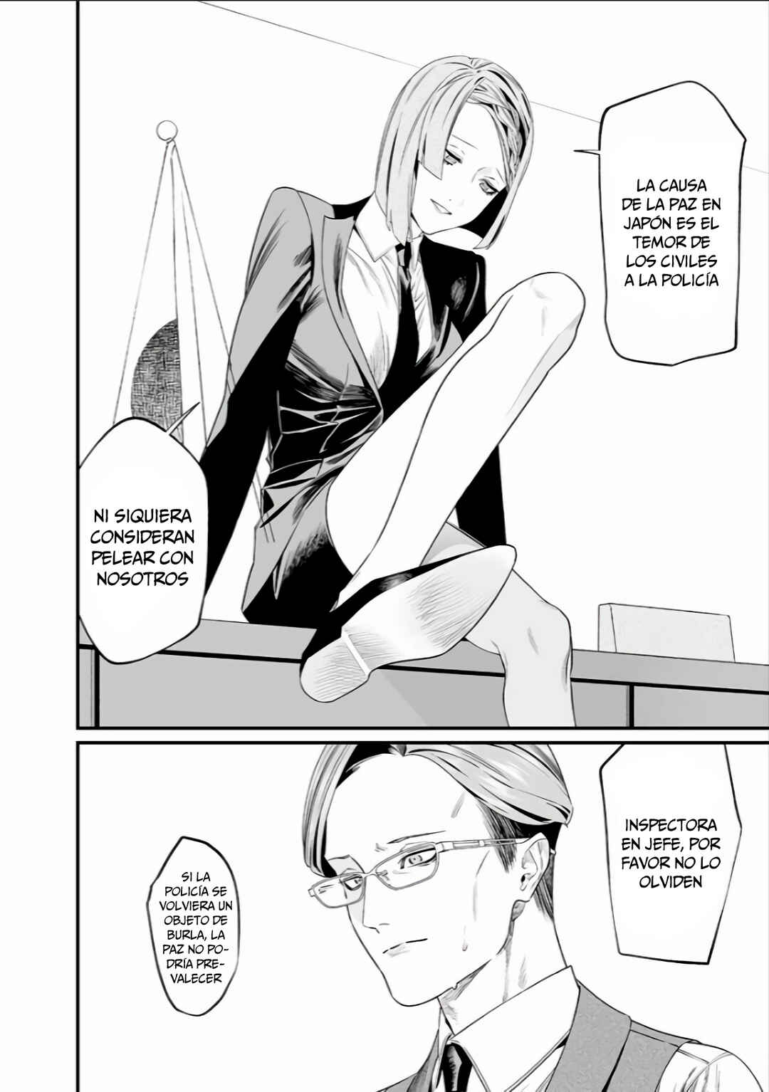 Maria no Danzai Chapter 35 - Page 18
