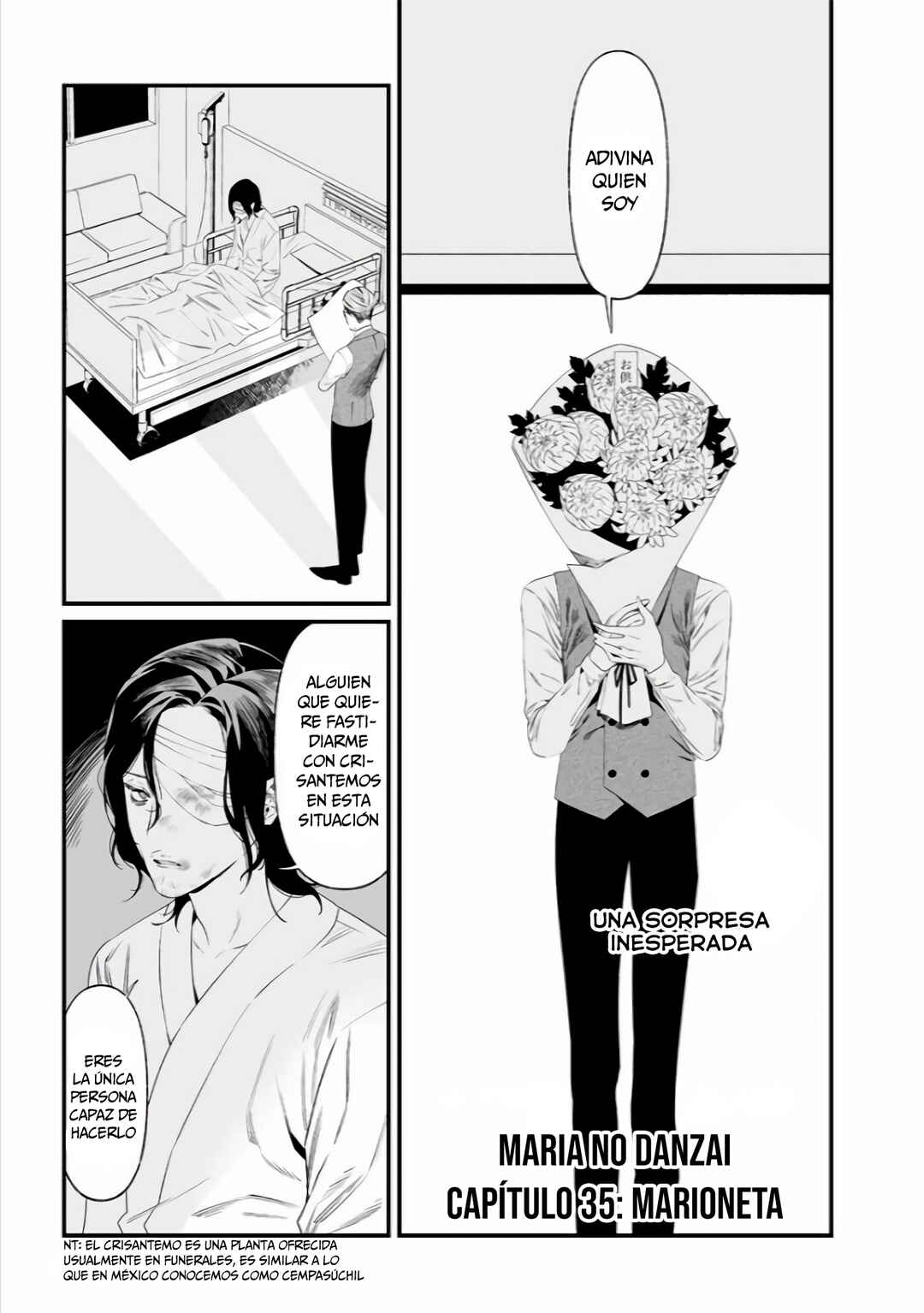 Maria no Danzai Chapter 35 - Page 5