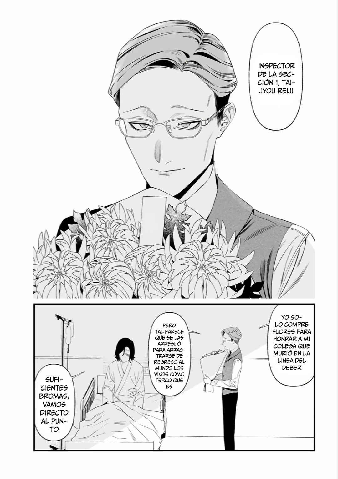 Maria no Danzai Chapter 35 - Page 6