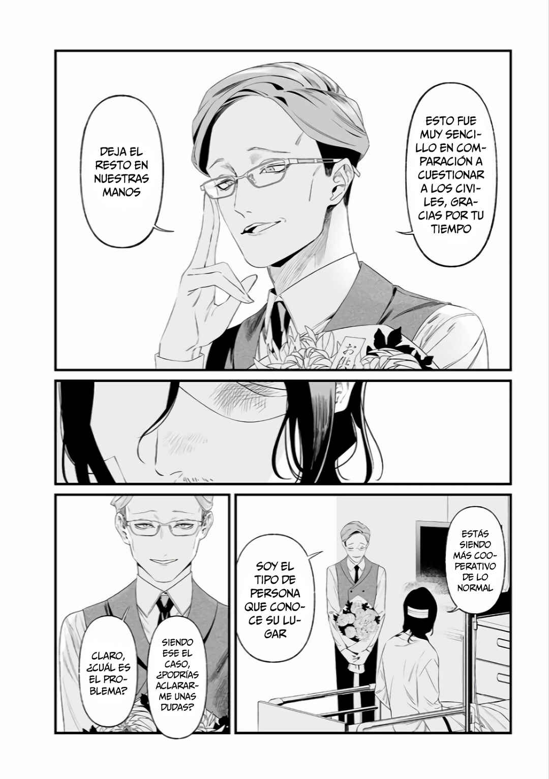 Maria no Danzai Chapter 35 - Page 8