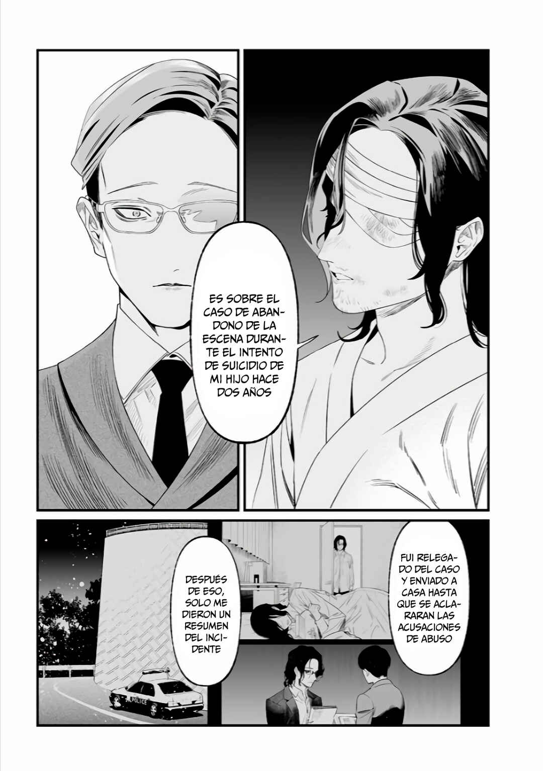 Maria no Danzai Chapter 35 - Page 9