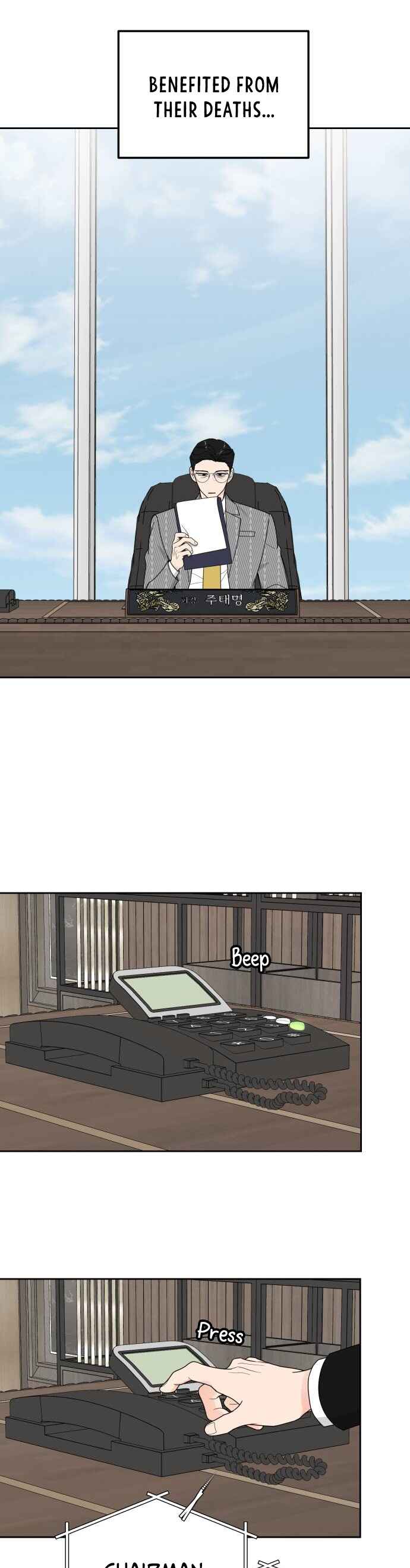 I Want to Be the Director's Husband Chapter 8 - Page 36