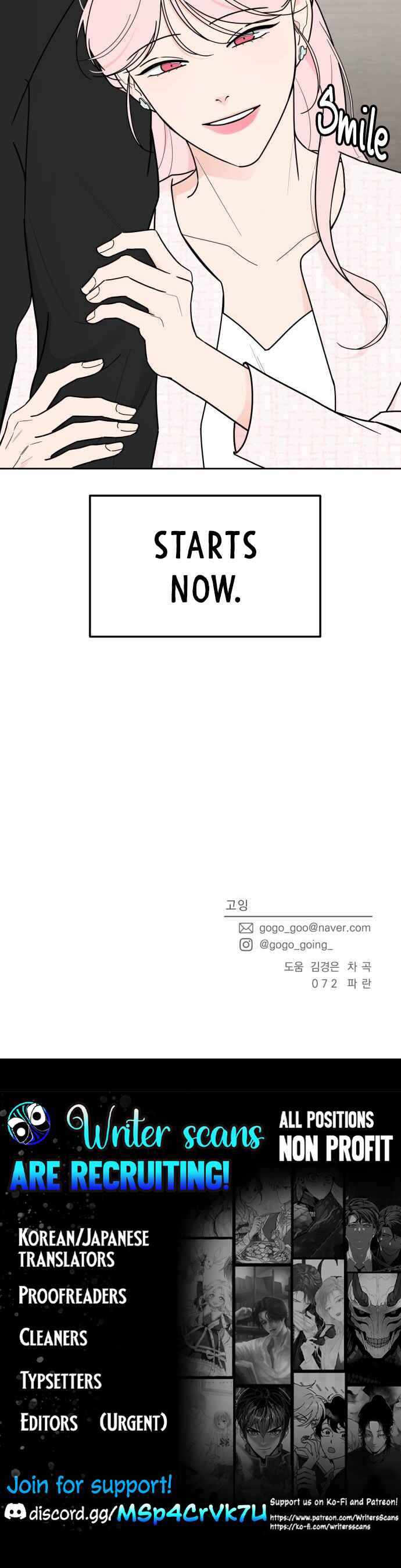 I Want to Be the Director's Husband Chapter 8 - Page 43