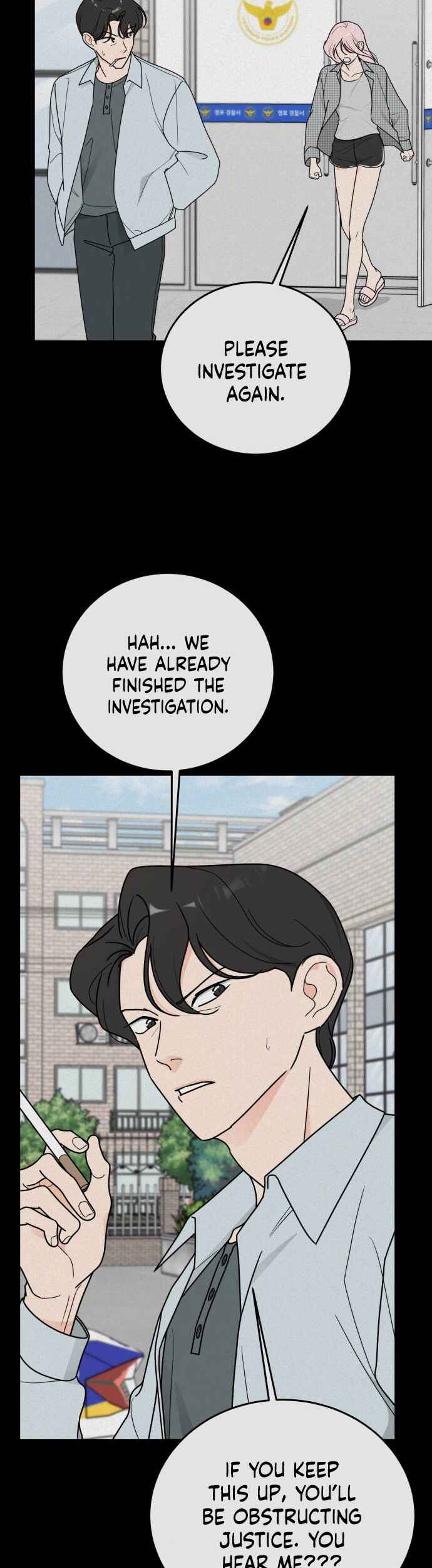 I Want to Be the Director's Husband Chapter 8 - Page 5