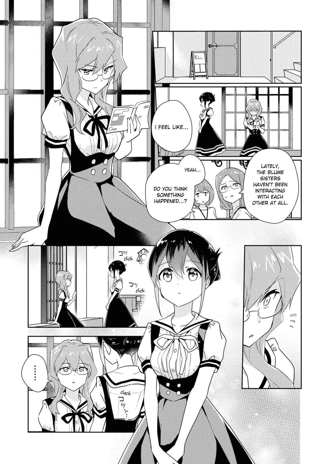 Watashi no Yuri wa Oshigoto desu! Chapter 51 - Page 11