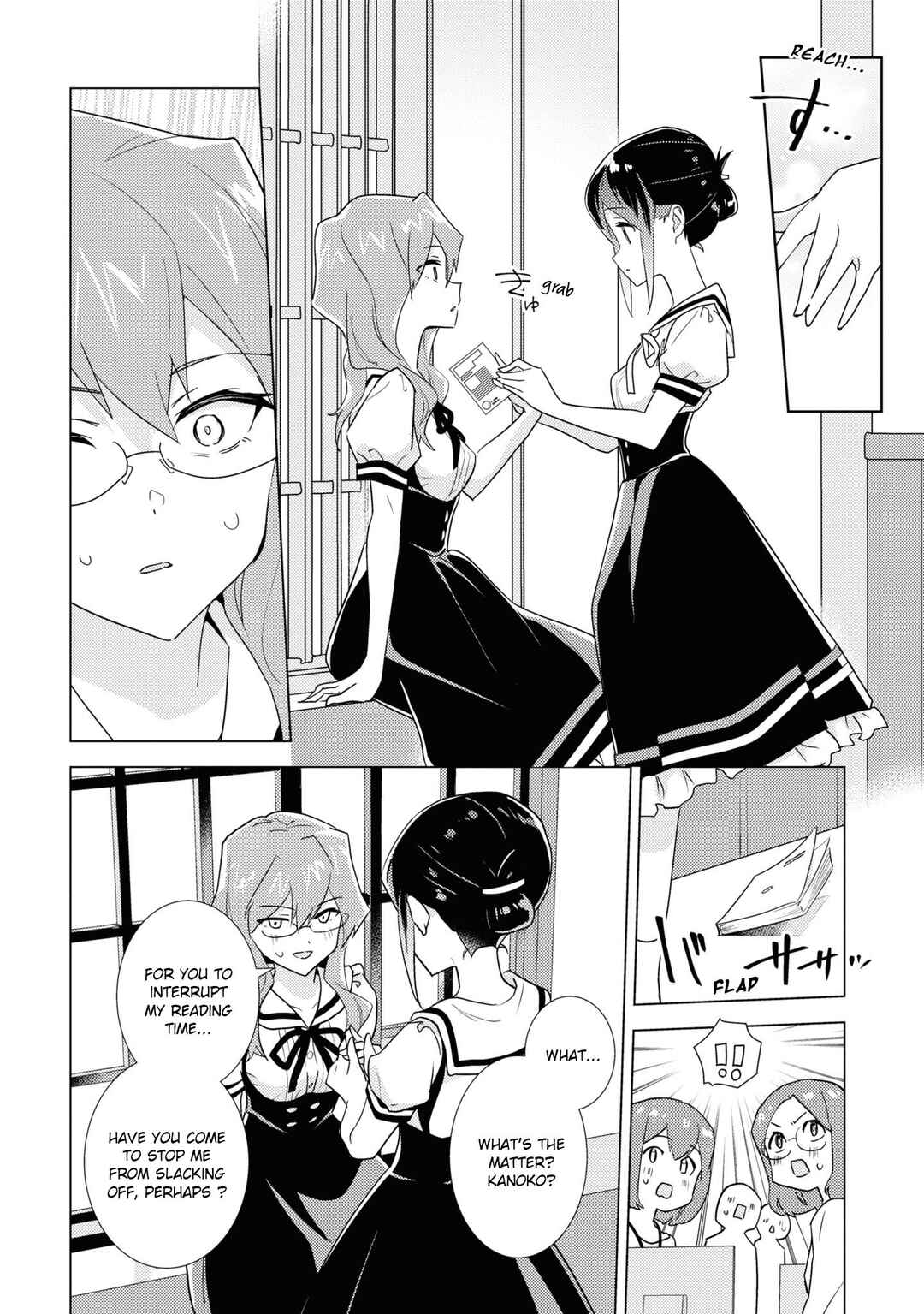 Watashi no Yuri wa Oshigoto desu! Chapter 51 - Page 12