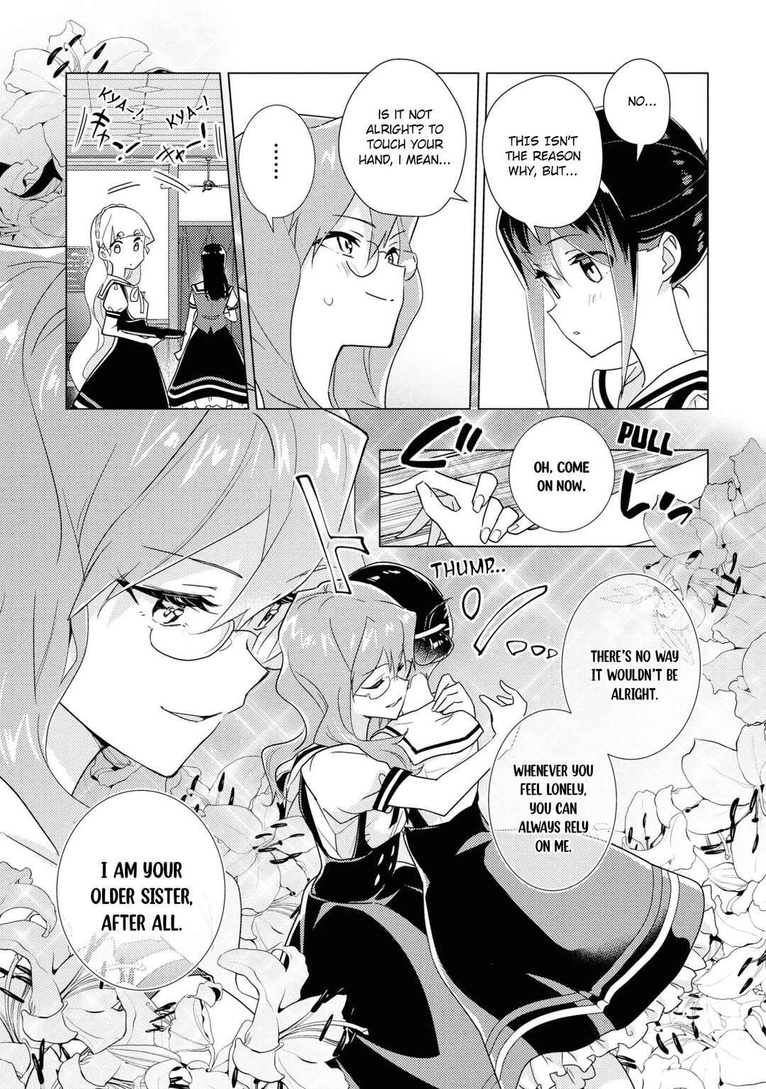 Watashi no Yuri wa Oshigoto desu! Chapter 51 - Page 13