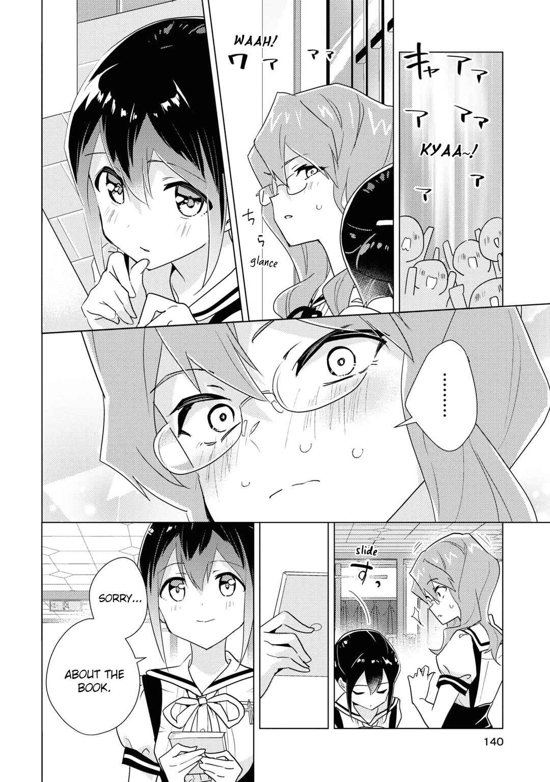 Watashi no Yuri wa Oshigoto desu! Chapter 51 - Page 14