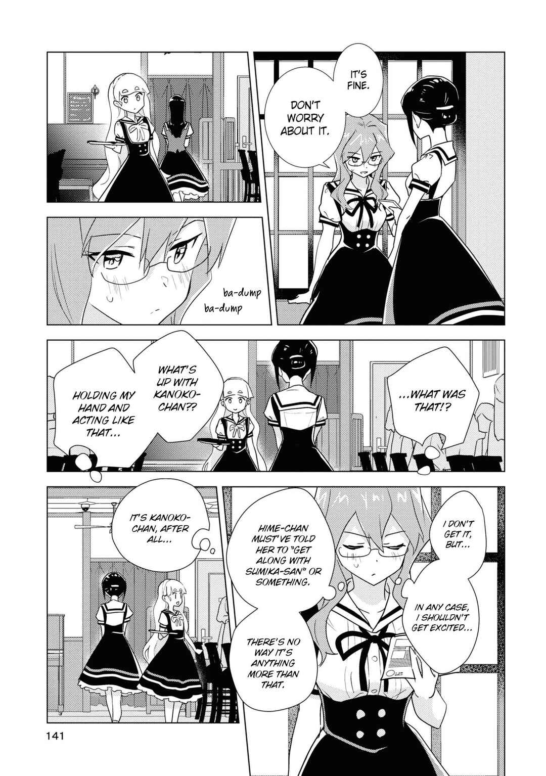 Watashi no Yuri wa Oshigoto desu! Chapter 51 - Page 15