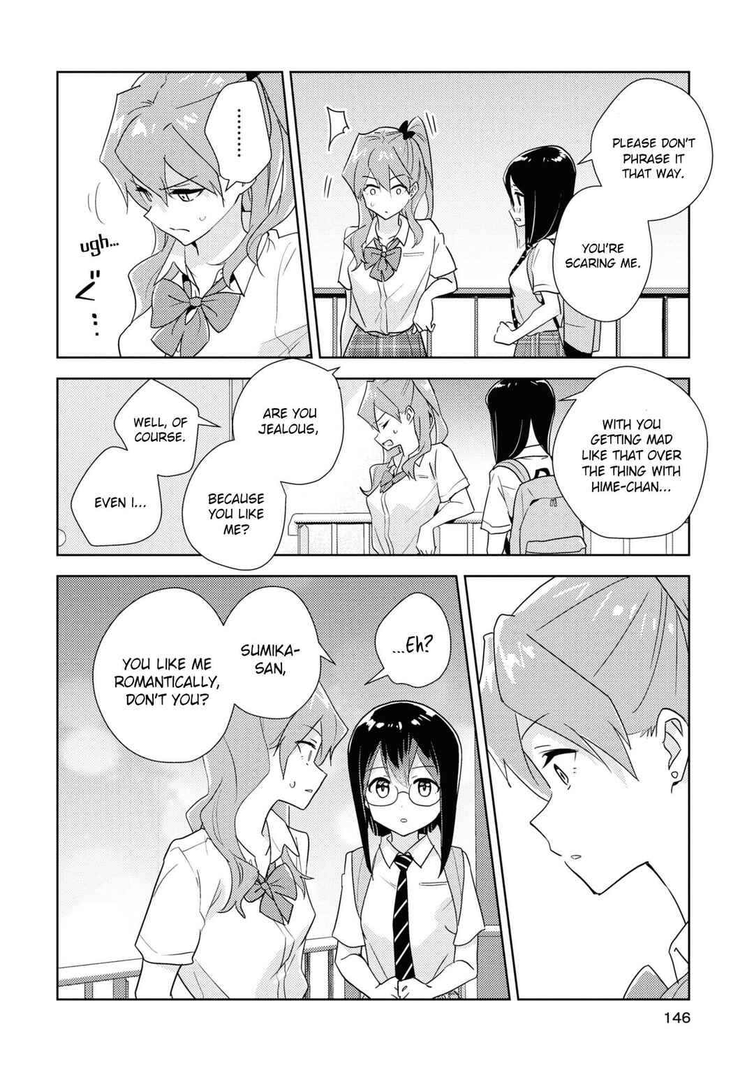 Watashi no Yuri wa Oshigoto desu! Chapter 51 - Page 20