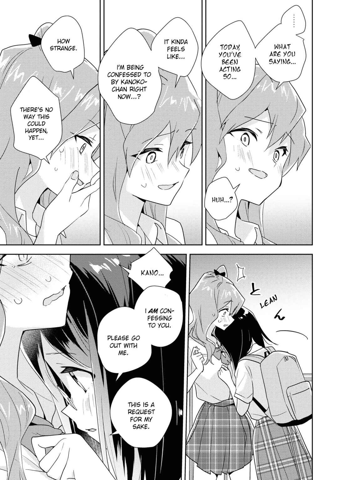 Watashi no Yuri wa Oshigoto desu! Chapter 51 - Page 25