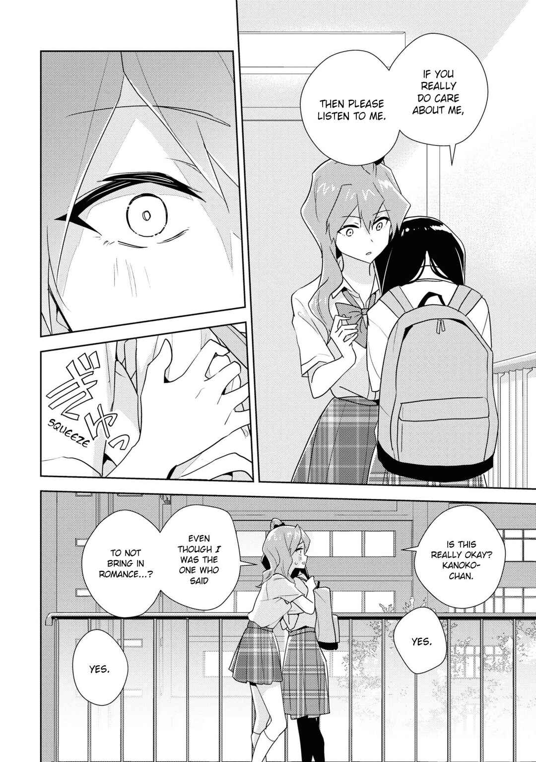 Watashi no Yuri wa Oshigoto desu! Chapter 51 - Page 26