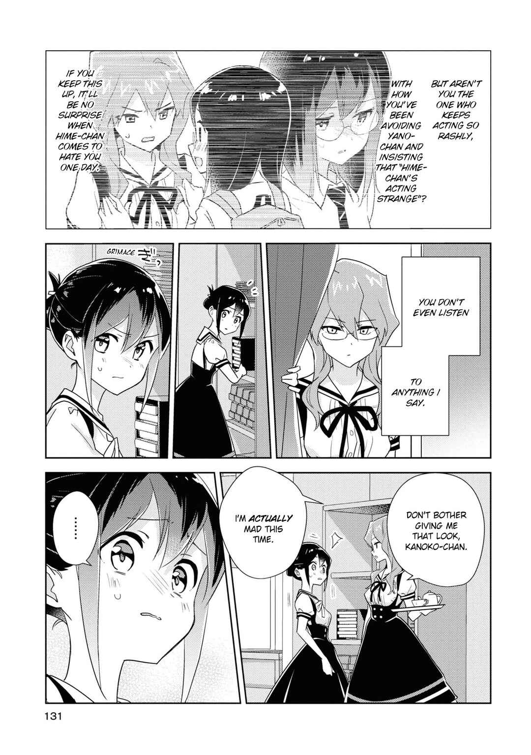 Watashi no Yuri wa Oshigoto desu! Chapter 51 - Page 5