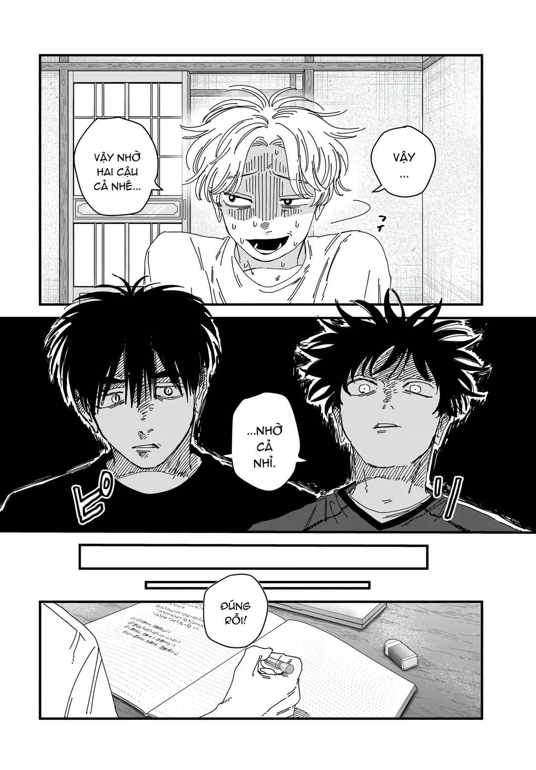 Dig It Chapter 12.5 - Page 13
