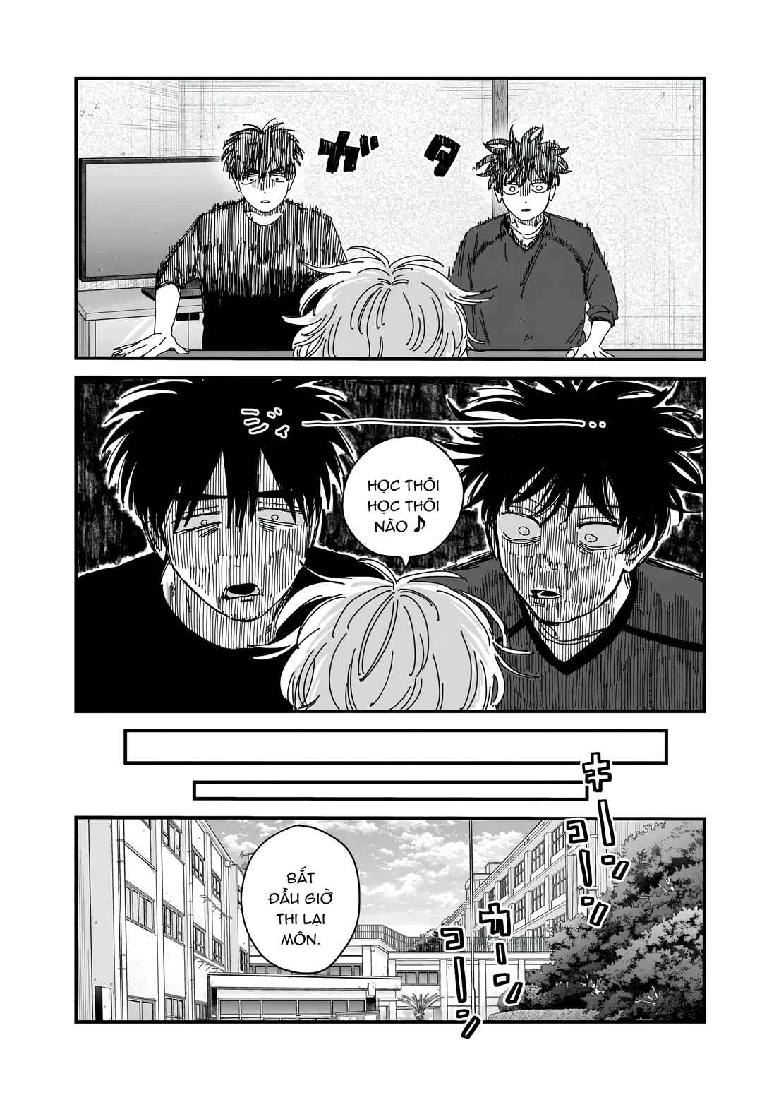 Dig It Chapter 12.5 - Page 16