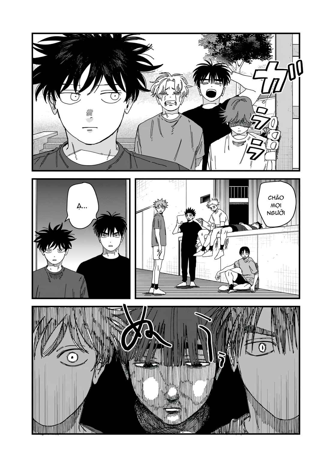 Dig It Chapter 12.5 - Page 4