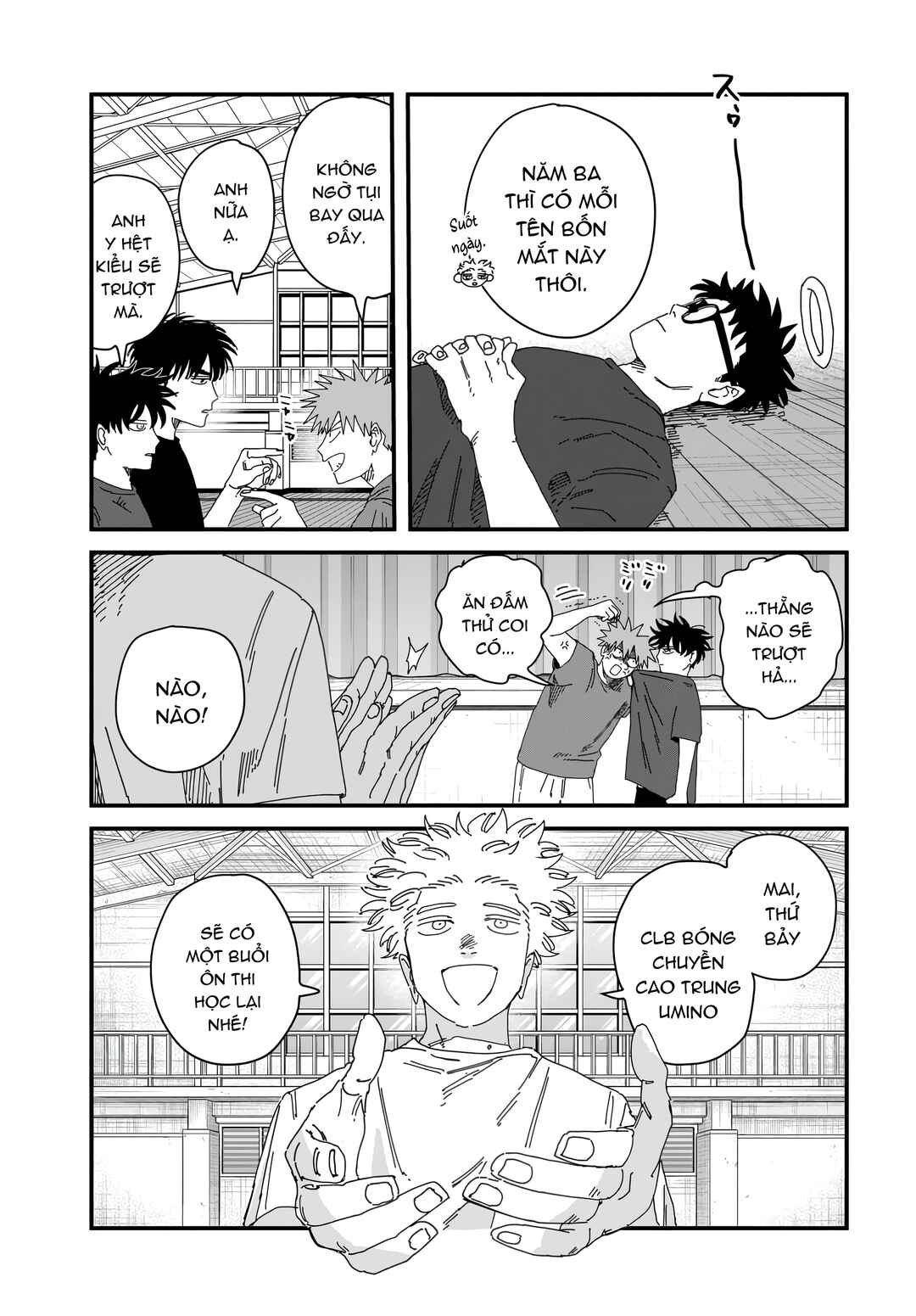Dig It Chapter 12.5 - Page 6