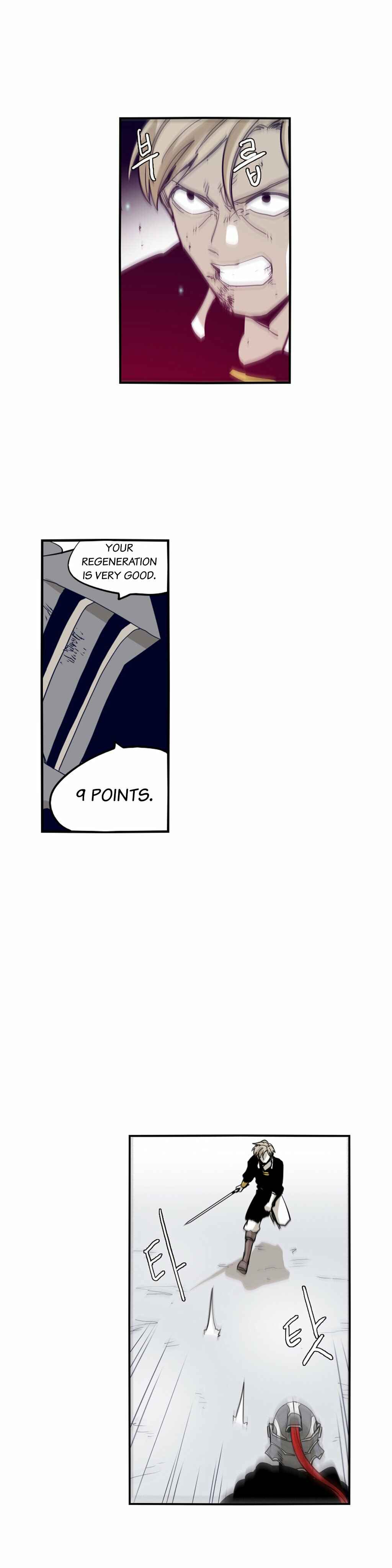 Epic of Gilgamesh Chapter 67 - Page 14