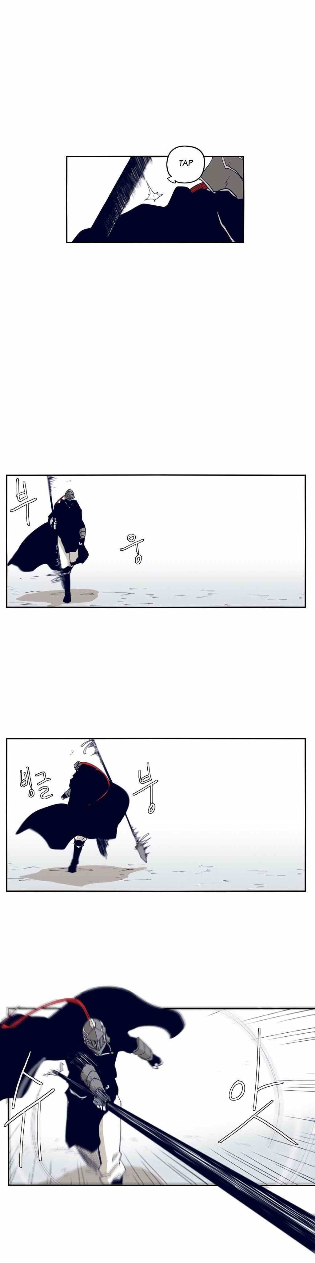 Epic of Gilgamesh Chapter 67 - Page 4