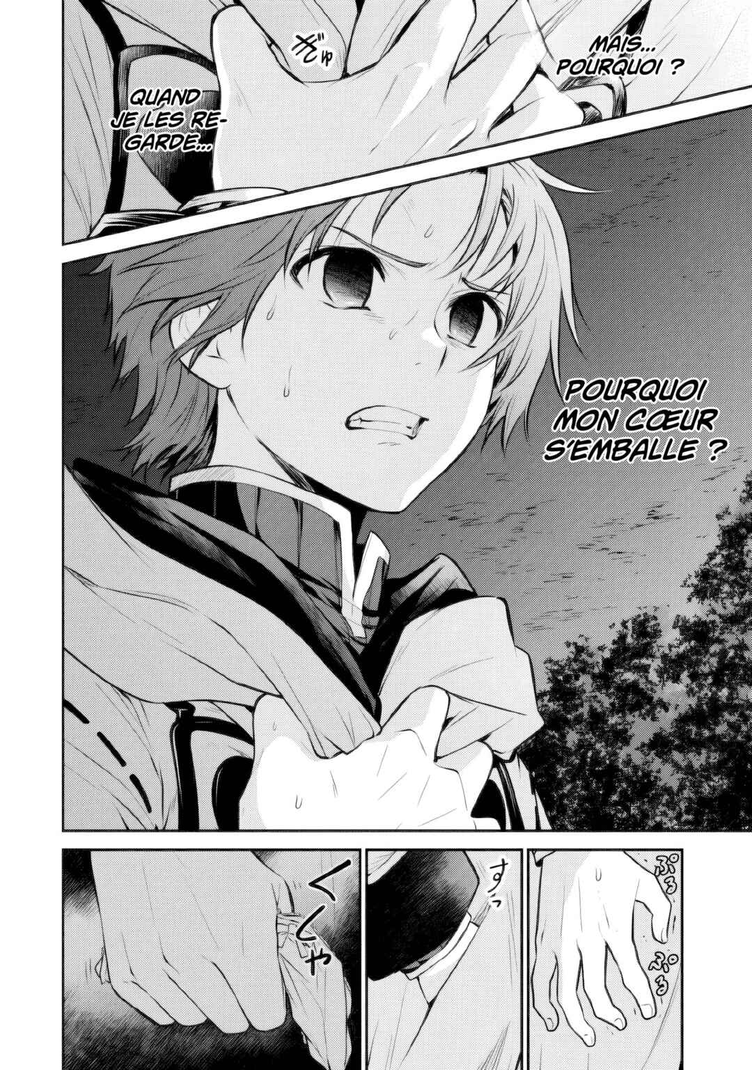 Mushoku Tensei ~Isekai Ittara Honki Dasu~ Shitsui no Majutsushi Hen Chapter 4 - Page 10