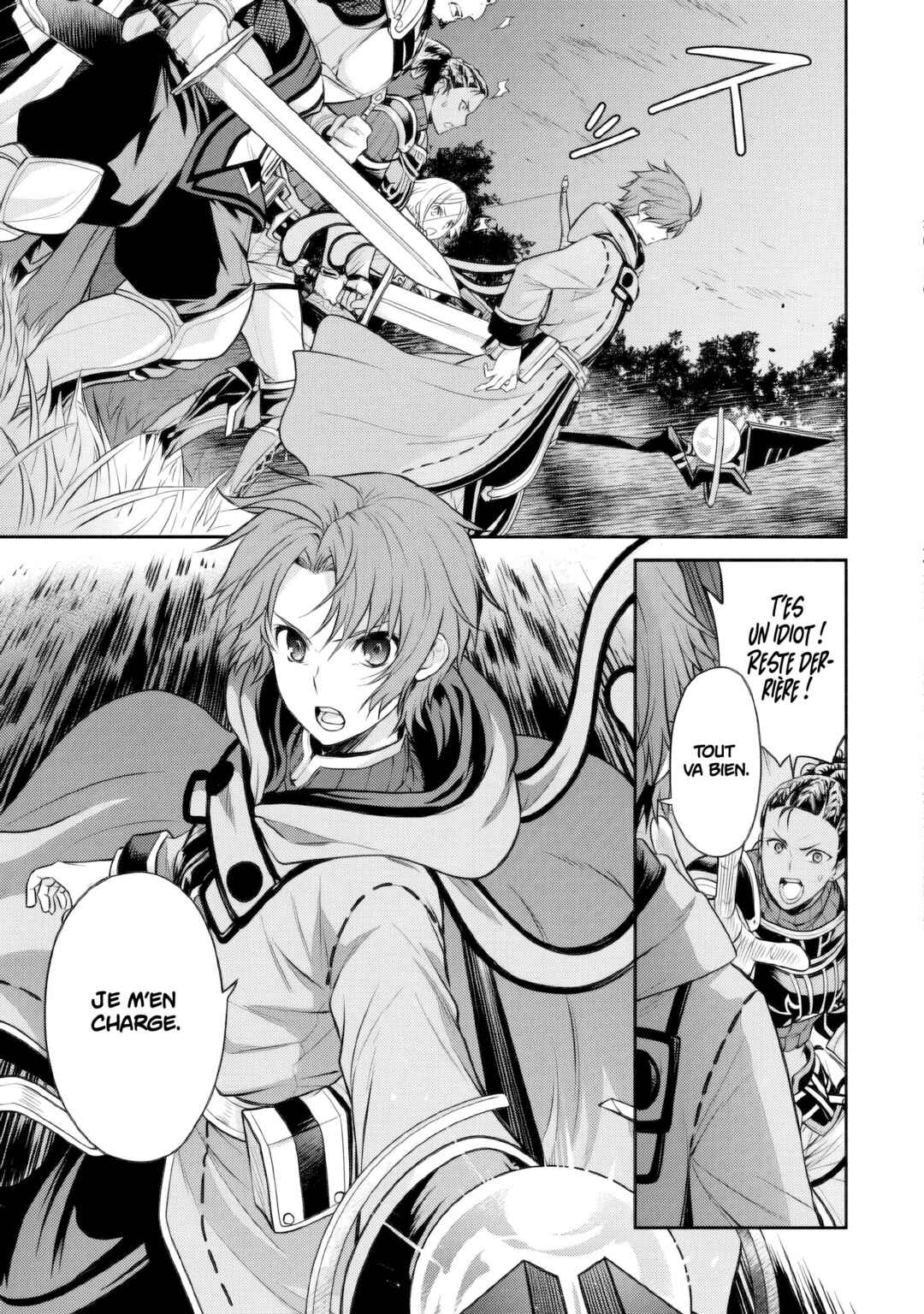 Mushoku Tensei ~Isekai Ittara Honki Dasu~ Shitsui no Majutsushi Hen Chapter 4 - Page 13