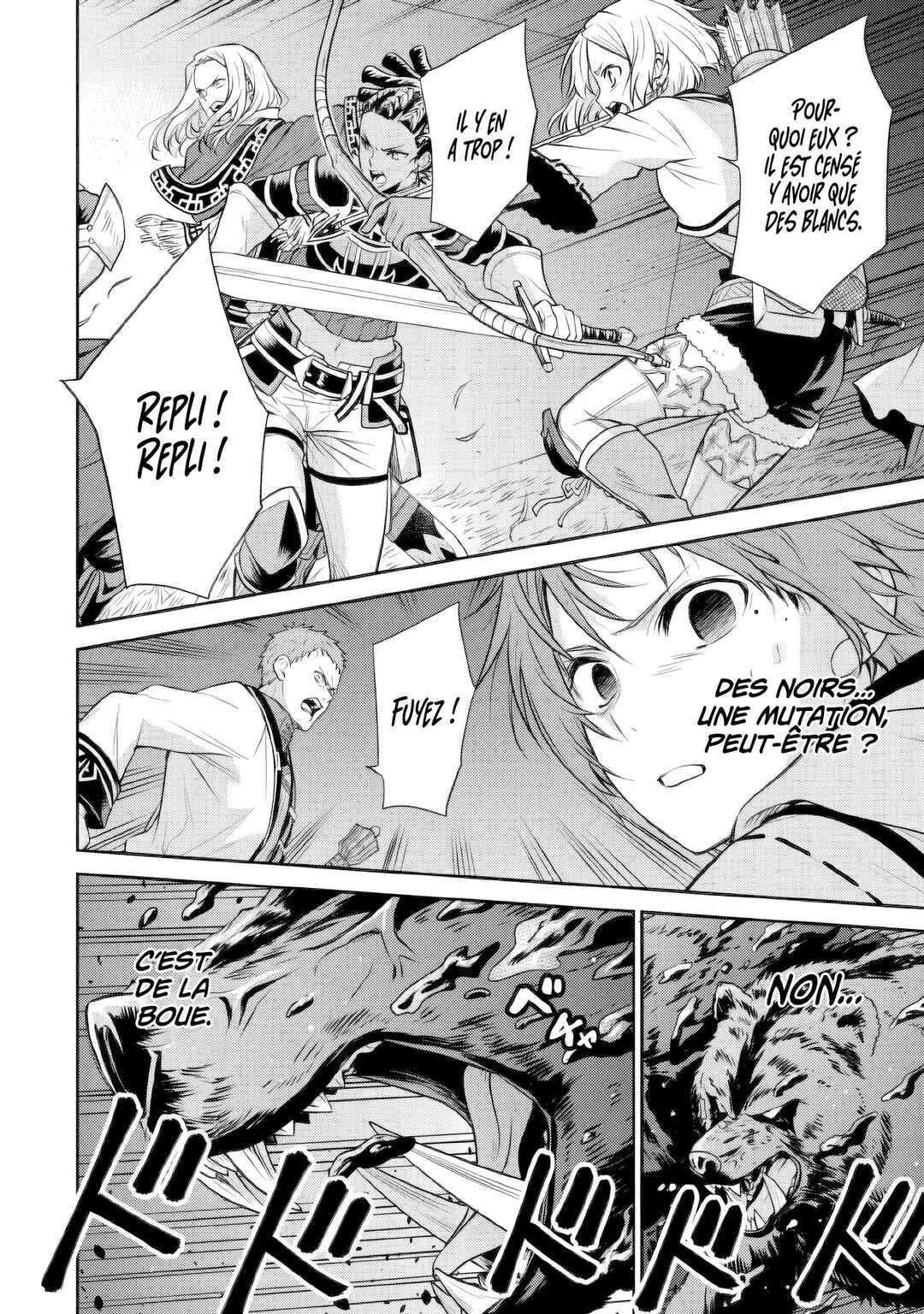 Mushoku Tensei ~Isekai Ittara Honki Dasu~ Shitsui no Majutsushi Hen Chapter 4 - Page 2