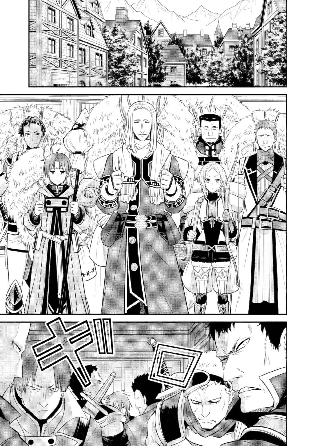 Mushoku Tensei ~Isekai Ittara Honki Dasu~ Shitsui no Majutsushi Hen Chapter 4 - Page 20