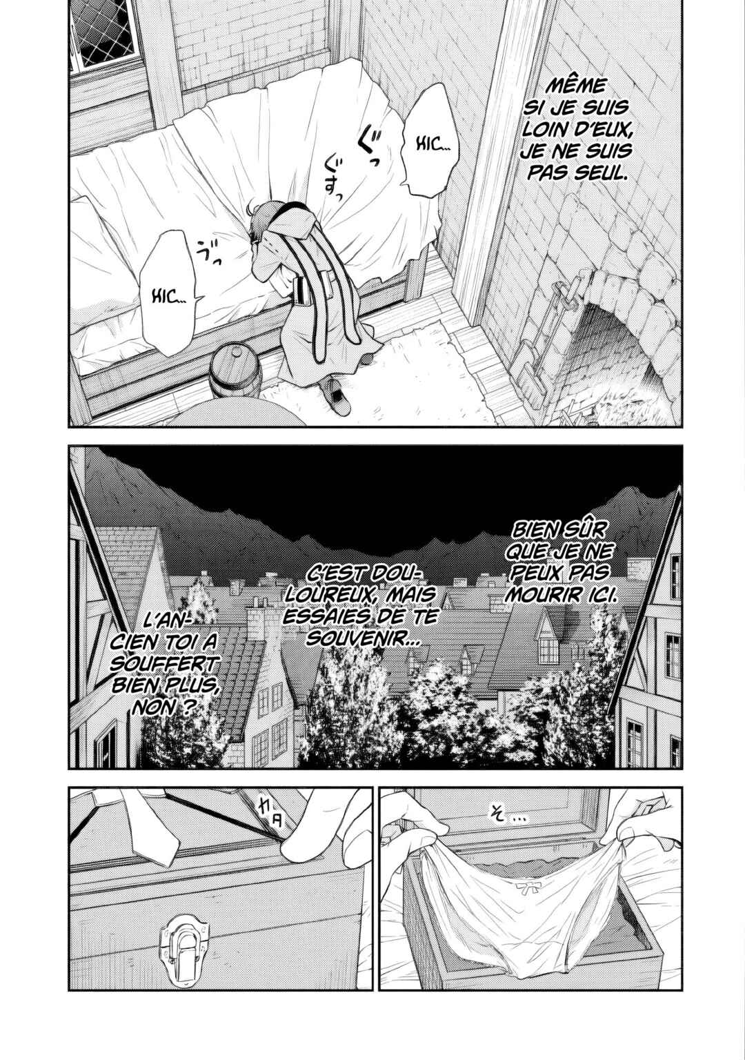 Mushoku Tensei ~Isekai Ittara Honki Dasu~ Shitsui no Majutsushi Hen Chapter 4 - Page 32