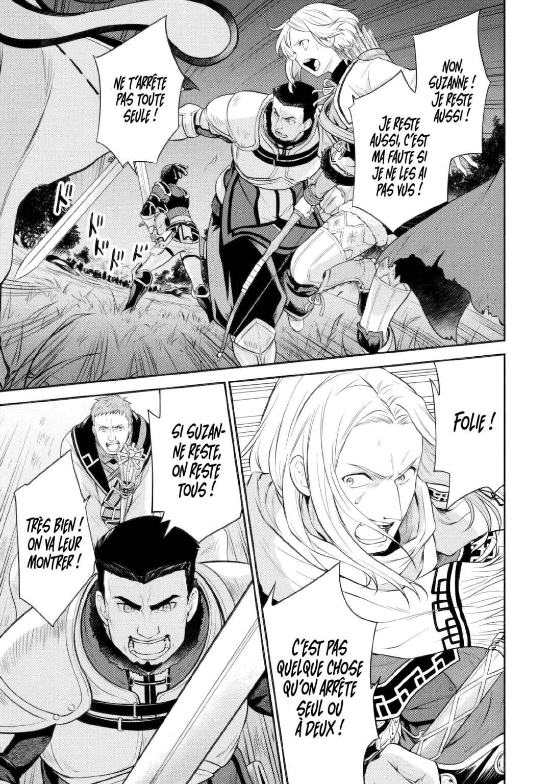 Mushoku Tensei ~Isekai Ittara Honki Dasu~ Shitsui no Majutsushi Hen Chapter 4 - Page 7