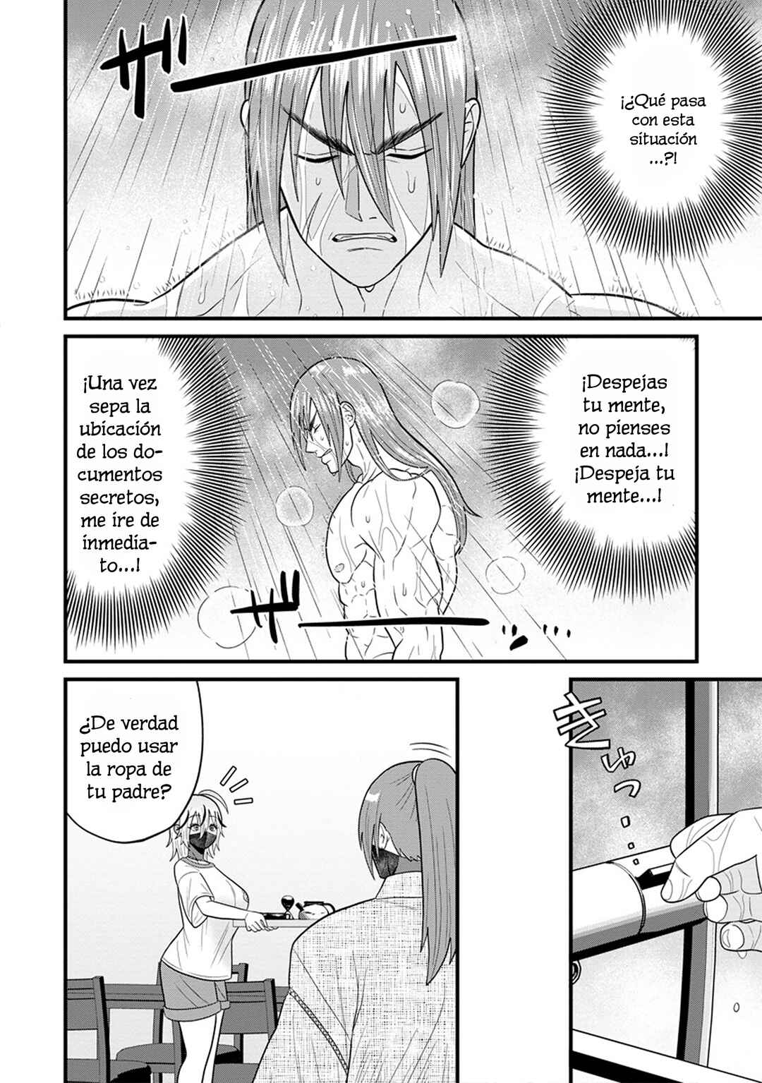Ninko-chan wa Ochikazuki ni Naritai Chapter 5 - Page 12