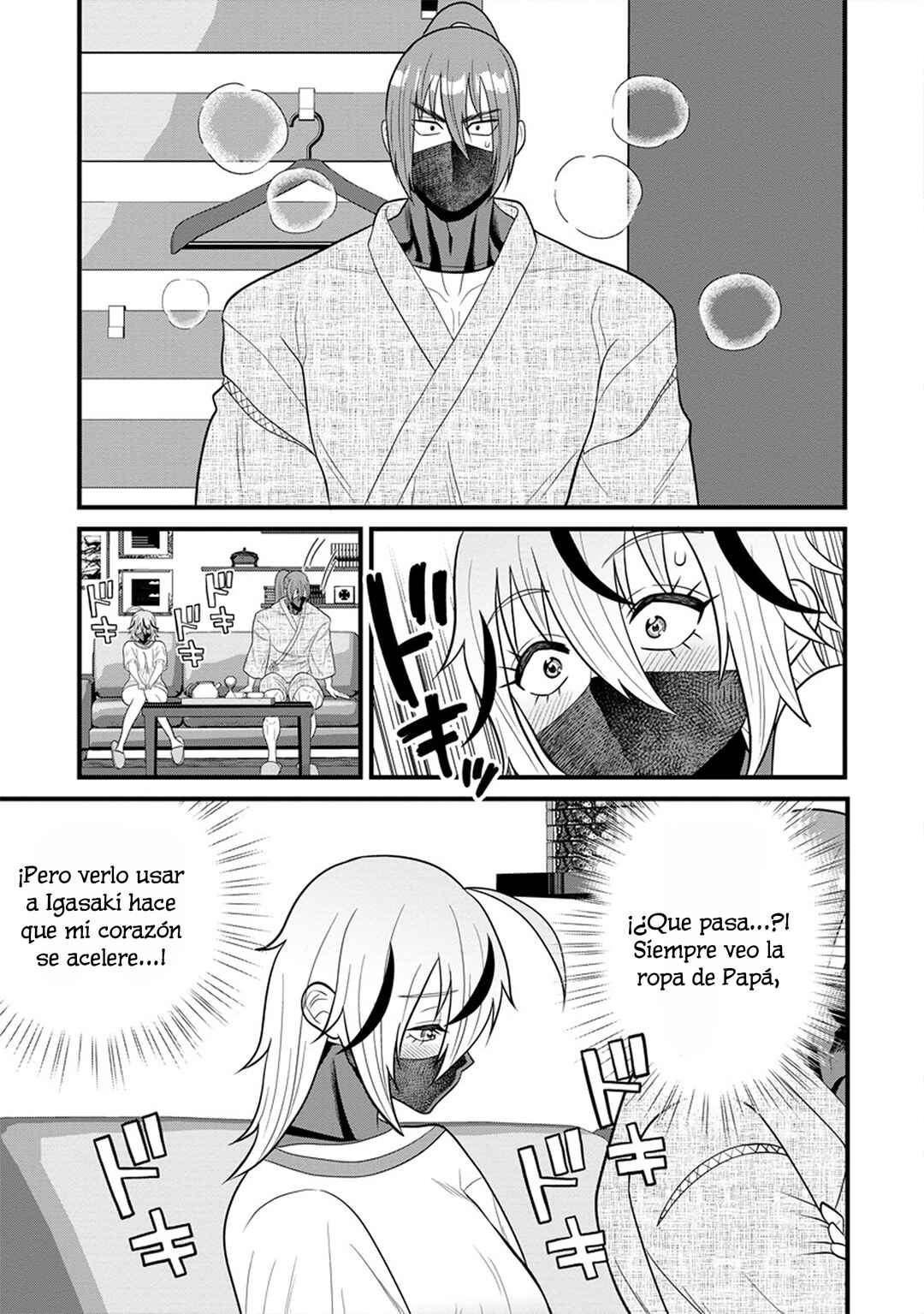 Ninko-chan wa Ochikazuki ni Naritai Chapter 5 - Page 13