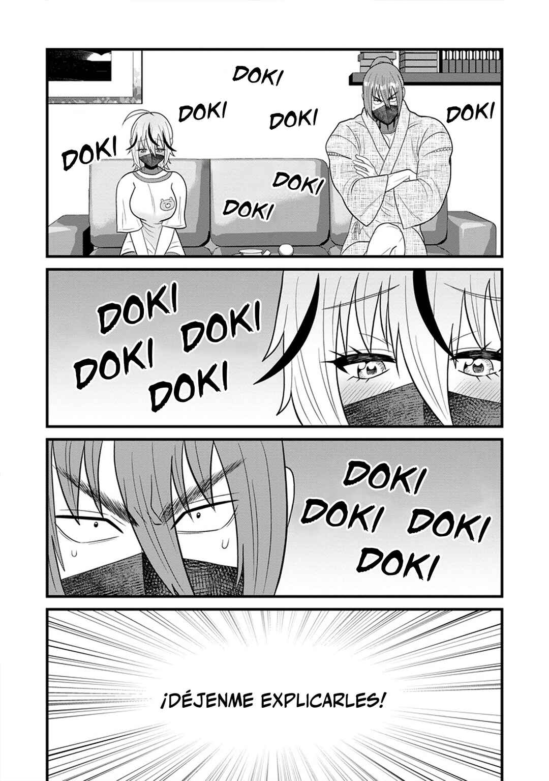 Ninko-chan wa Ochikazuki ni Naritai Chapter 5 - Page 14