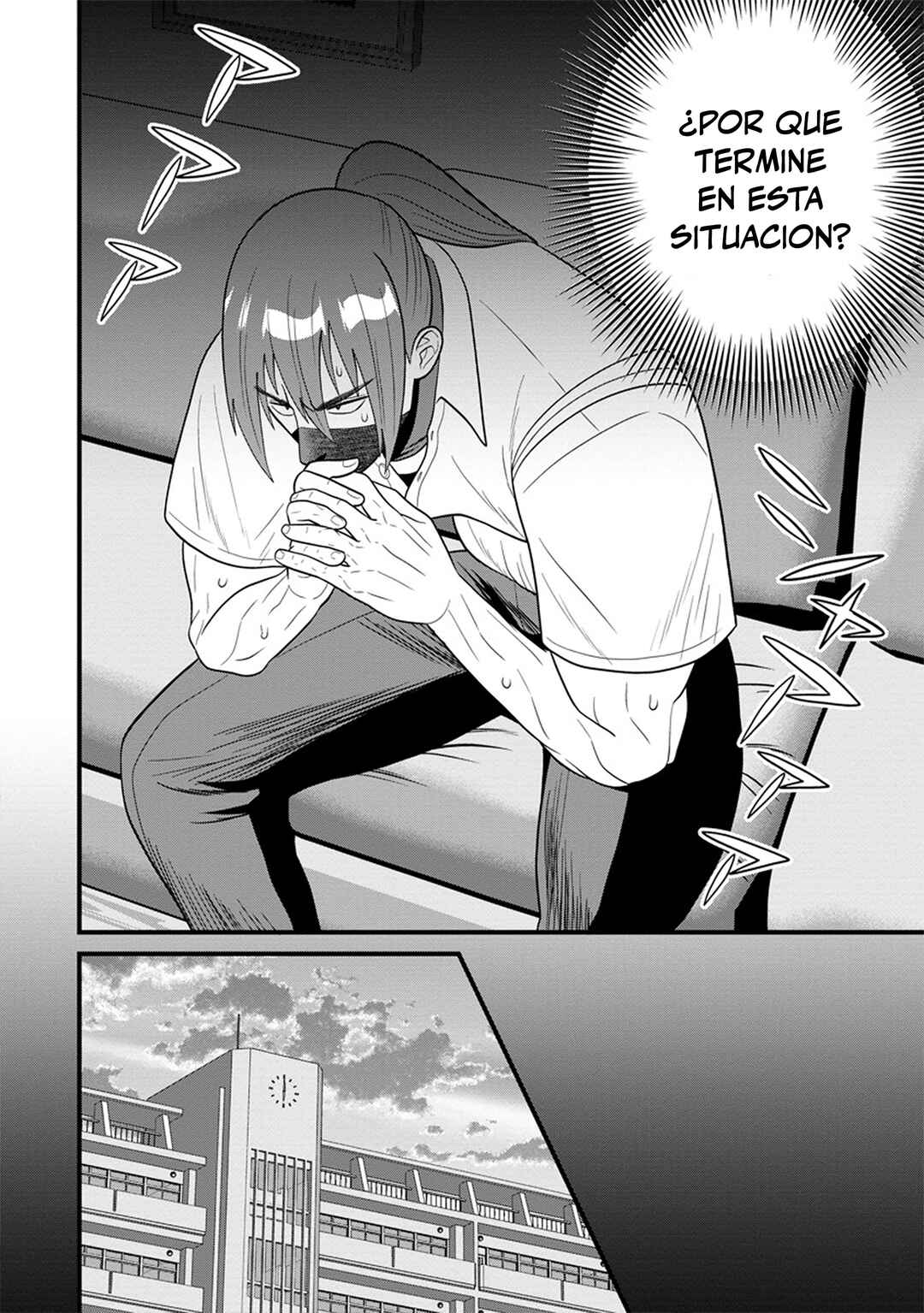 Ninko-chan wa Ochikazuki ni Naritai Chapter 5 - Page 2