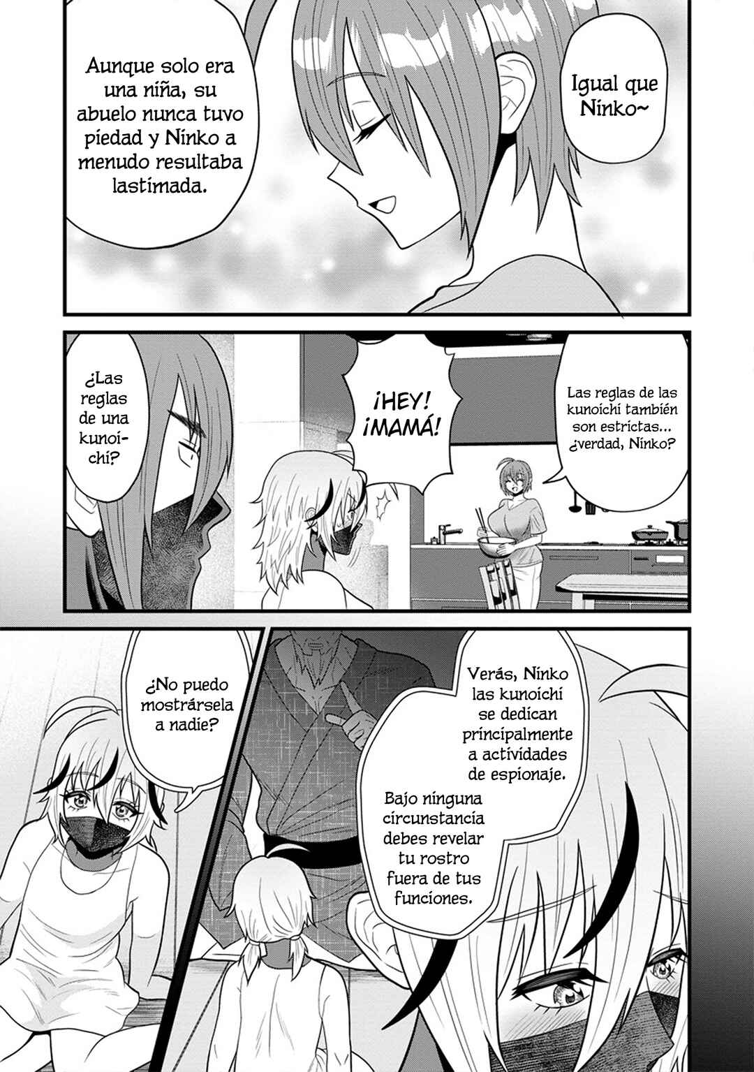 Ninko-chan wa Ochikazuki ni Naritai Chapter 5 - Page 21