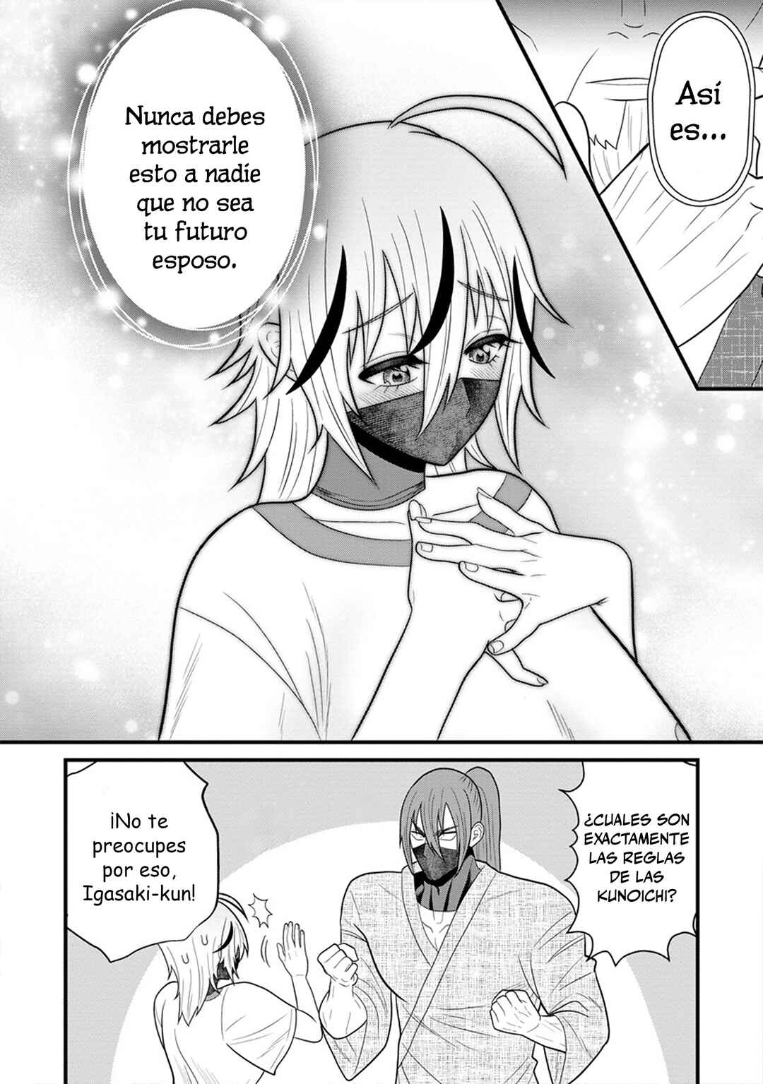 Ninko-chan wa Ochikazuki ni Naritai Chapter 5 - Page 22