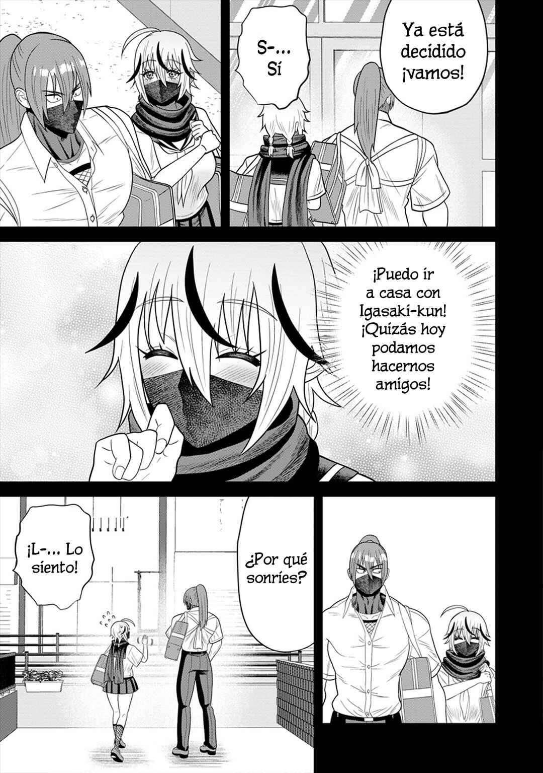 Ninko-chan wa Ochikazuki ni Naritai Chapter 5 - Page 5