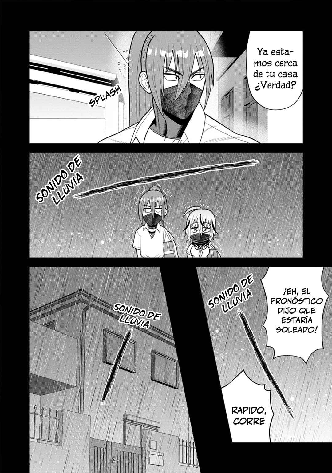 Ninko-chan wa Ochikazuki ni Naritai Chapter 5 - Page 6