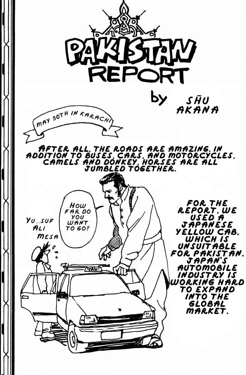Yugo Chapter 14.5 - Page 2