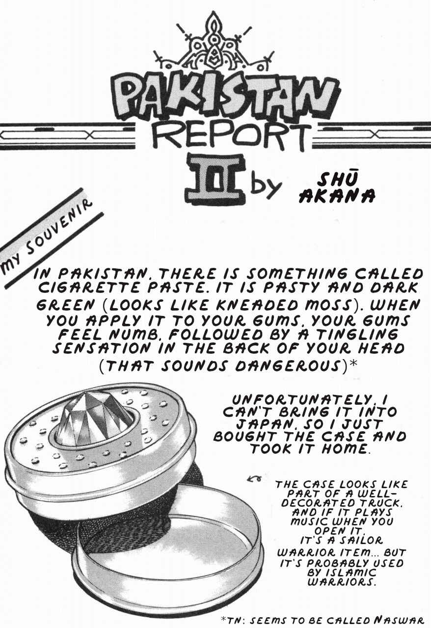 Yugo Chapter 14.5 - Page 6