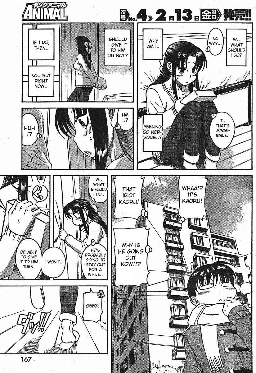 Nana to Kaoru - Step Up "S&M" Love Comedy Chapter 12.2 - Page 11