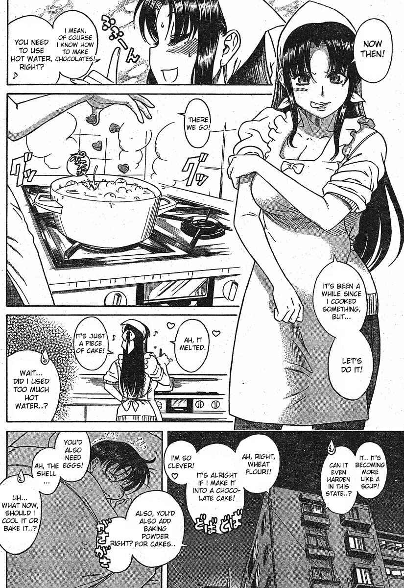 Nana to Kaoru - Step Up "S&M" Love Comedy Chapter 12.2 - Page 8