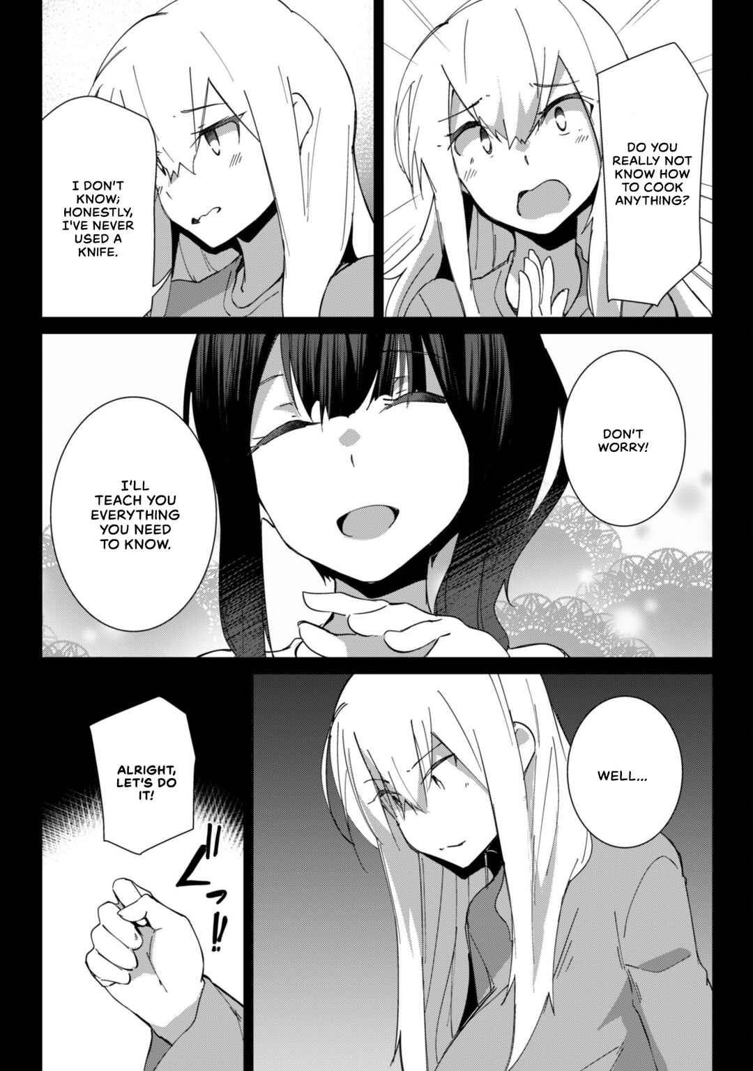 Mainichi Ie ni Kuru Gal ga Kyorikan Zero Demo Yasashiku nai Chapter 6 - Page 8
