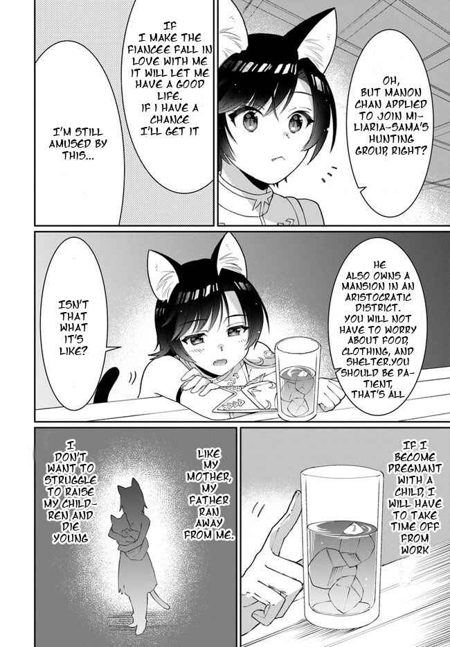Neta Chara Kari Play no Tsumori ga Isekai Shoukan ~Mayoibito wa Josei no Teki ni Ninteisaremashita~ Chapter 13 - Page 10