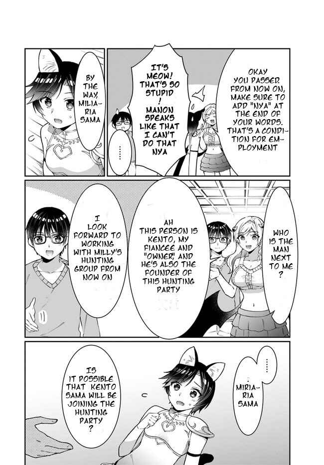 Neta Chara Kari Play no Tsumori ga Isekai Shoukan ~Mayoibito wa Josei no Teki ni Ninteisaremashita~ Chapter 13 - Page 12