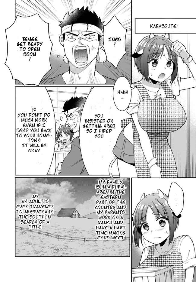 Neta Chara Kari Play no Tsumori ga Isekai Shoukan ~Mayoibito wa Josei no Teki ni Ninteisaremashita~ Chapter 13 - Page 14