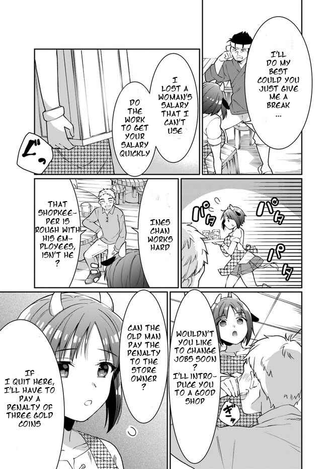 Neta Chara Kari Play no Tsumori ga Isekai Shoukan ~Mayoibito wa Josei no Teki ni Ninteisaremashita~ Chapter 13 - Page 15