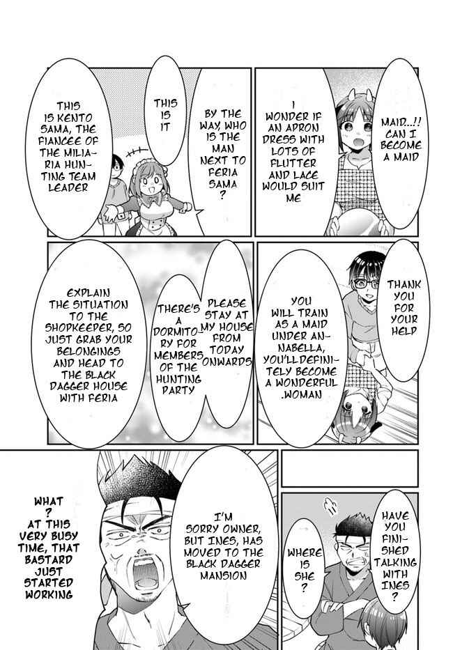 Neta Chara Kari Play no Tsumori ga Isekai Shoukan ~Mayoibito wa Josei no Teki ni Ninteisaremashita~ Chapter 13 - Page 17