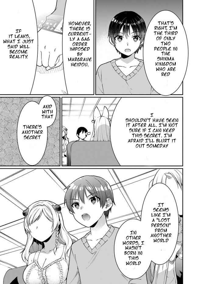 Neta Chara Kari Play no Tsumori ga Isekai Shoukan ~Mayoibito wa Josei no Teki ni Ninteisaremashita~ Chapter 13 - Page 25