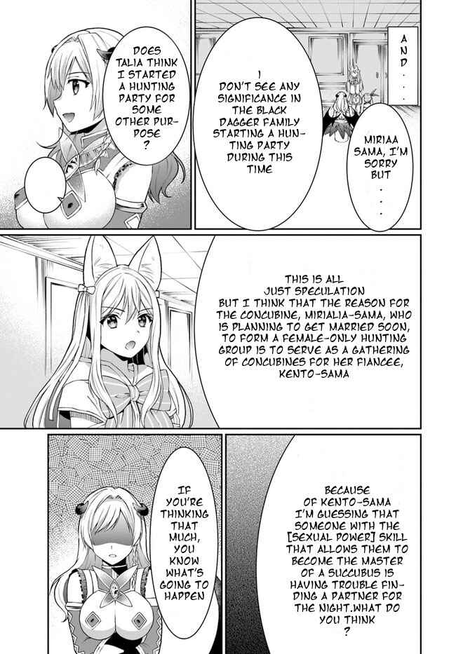 Neta Chara Kari Play no Tsumori ga Isekai Shoukan ~Mayoibito wa Josei no Teki ni Ninteisaremashita~ Chapter 13 - Page 5